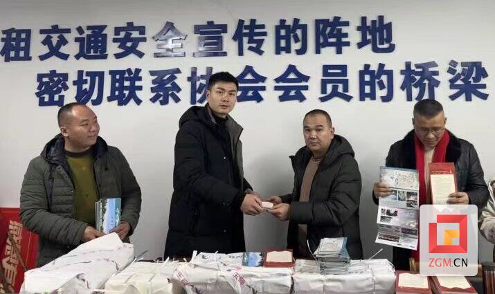 @自贡出租车师傅，恐龙馆邀你免费参观-1.jpg