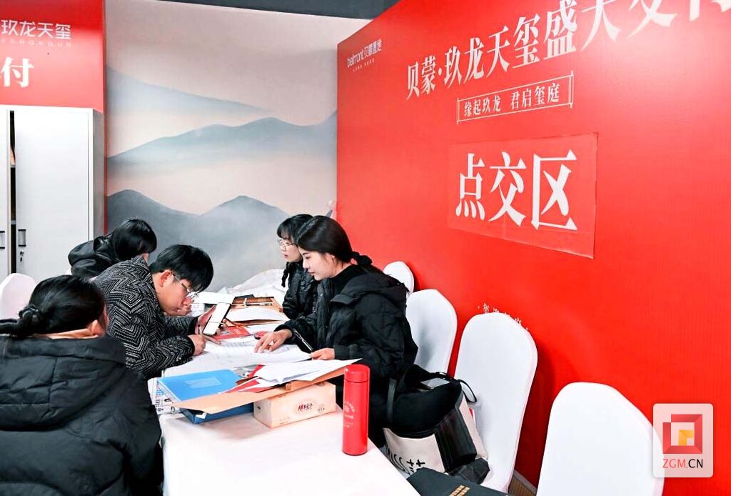 贝蒙·玖龙天玺：南湖品质民居标杆 提前交付匠心筑家-3.jpg