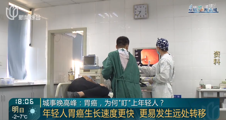 29岁女生竟患上这种“癌王”！隐匿性极强，这些习惯害了她-7.png