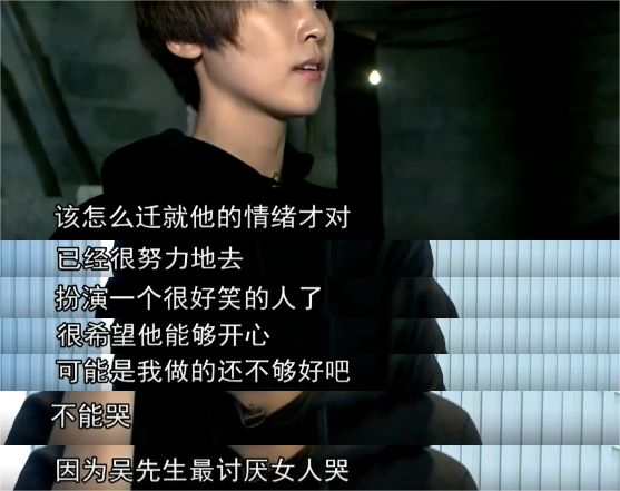 知名男星被指厌女又暴力，网友劝离婚？老婆发长文回应-3.png
