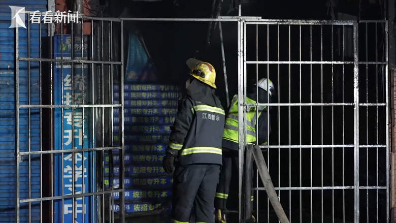 痛心！已致39人遇难！事故原因初步查明，12人被依法控制-7.png