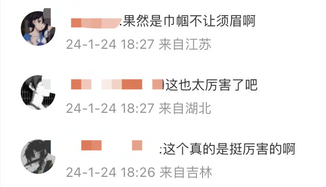 女销售一年卖170台保时捷，年收入300万？她回应了-2.png