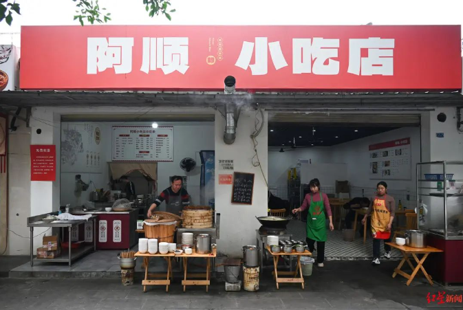 “牛肉面不要牛肉”，这是老板想的暗号-2.png