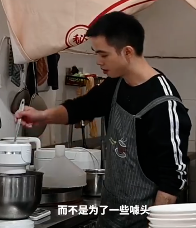 “牛肉面不要牛肉”，这是老板想的暗号-4.png