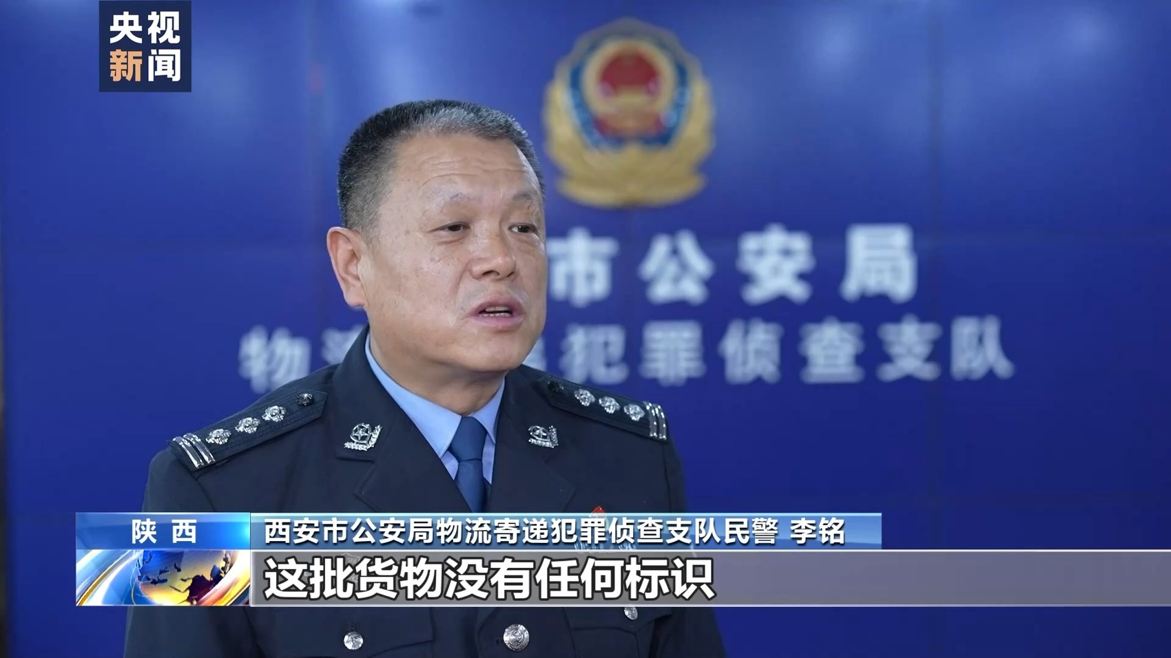 十六万余瓶假酒被销毁！云南警方捣毁假酒黑色产业链-1.jpg