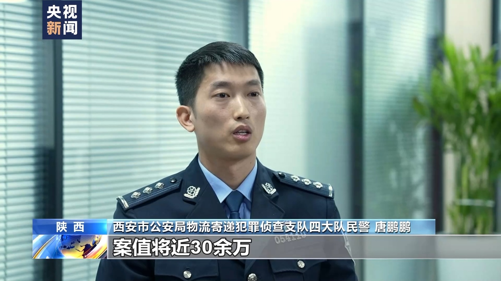 十六万余瓶假酒被销毁！云南警方捣毁假酒黑色产业链-4.jpg