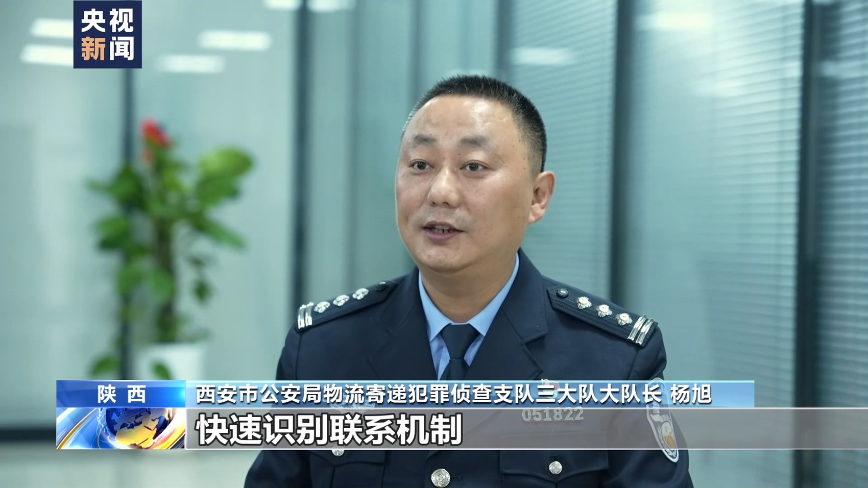 十六万余瓶假酒被销毁！云南警方捣毁假酒黑色产业链-3.jpg