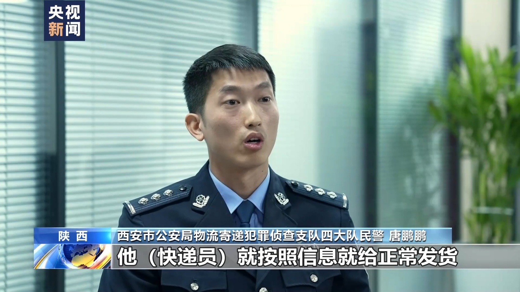 十六万余瓶假酒被销毁！云南警方捣毁假酒黑色产业链-6.jpg