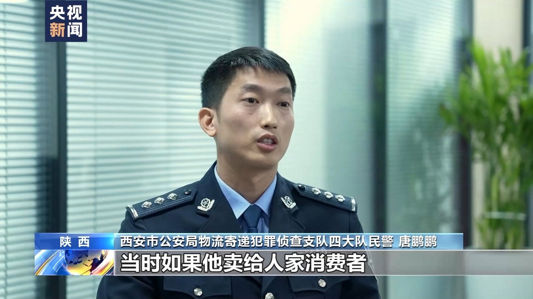 十六万余瓶假酒被销毁！云南警方捣毁假酒黑色产业链-7.jpg
