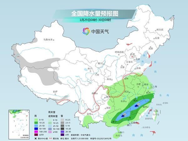 今明两天全国大部持续升温 江南华南降水频繁-3.jpg