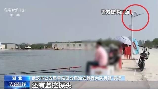 一条鱼60万元？86人垂钓现场被抓！-3.jpg