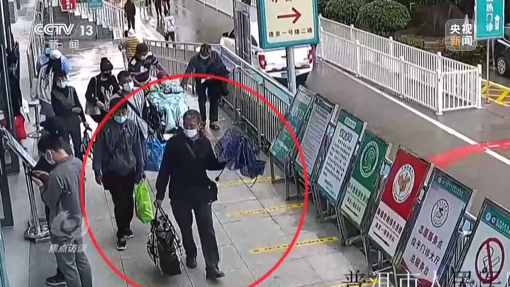 “回流药”从哪来？数额两亿骗保案这样浮出水面-1.jpg