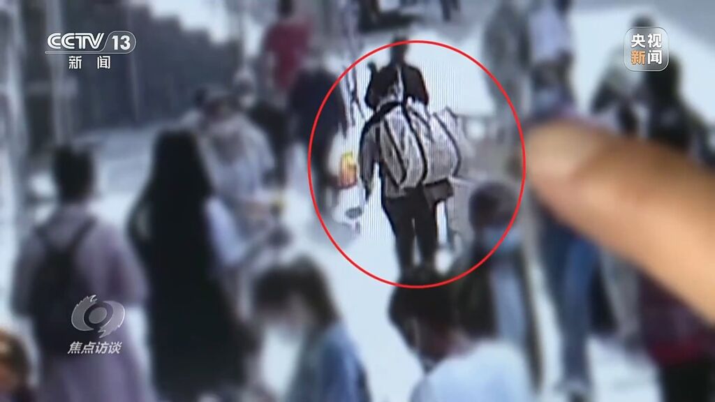 “回流药”从哪来？数额两亿骗保案这样浮出水面-5.jpg