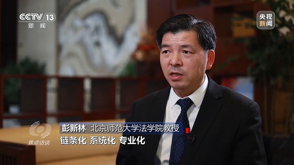 “回流药”从哪来？数额两亿骗保案这样浮出水面-9.jpg