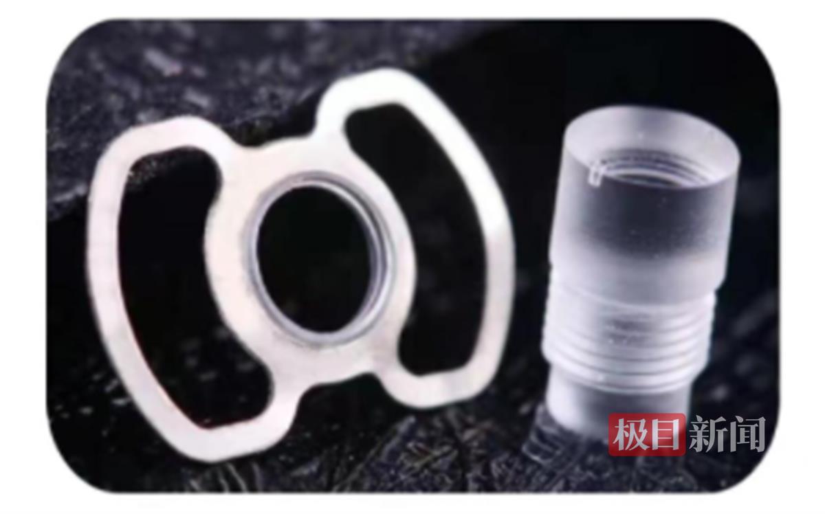 视力由0.01提升到0.5！人工角膜移植助男子重见光明-2.jpeg