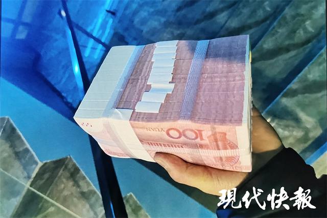 用练功券冒充现金诈骗，扬州一男子被刑拘-1.jpg