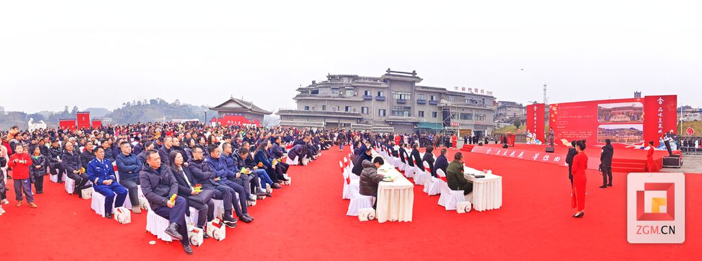 快来打卡！富顺县2024年豆花文化旅游季启幕-5.jpg