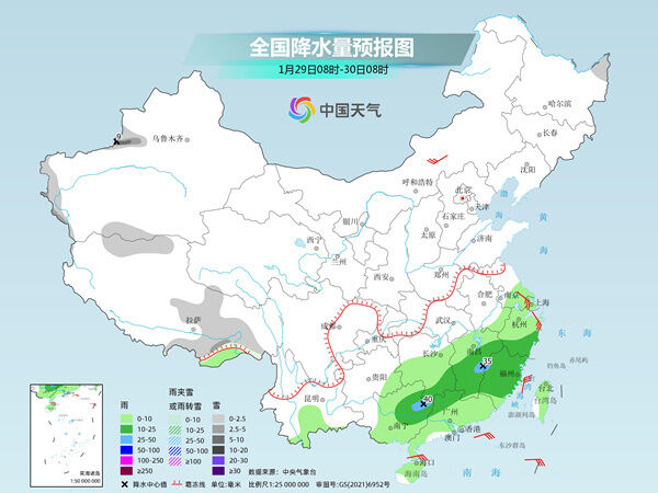 今明南方雨水增多 31日中东部将迎今冬以来最大范围雨雪-1.jpg
