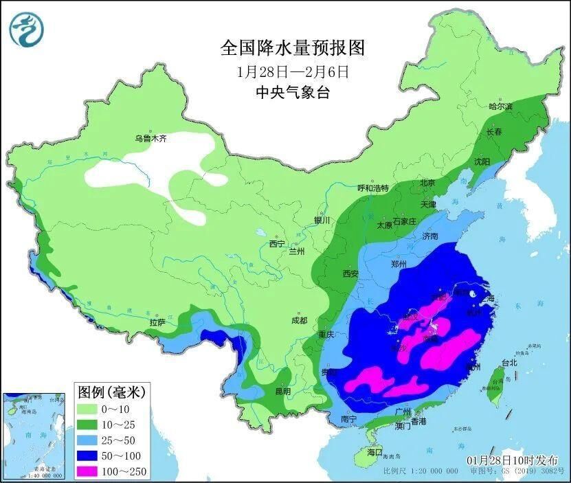 春节前大范围持续性雨雪冰冻来袭 10省将出现暴雪或大暴雪-4.jpg