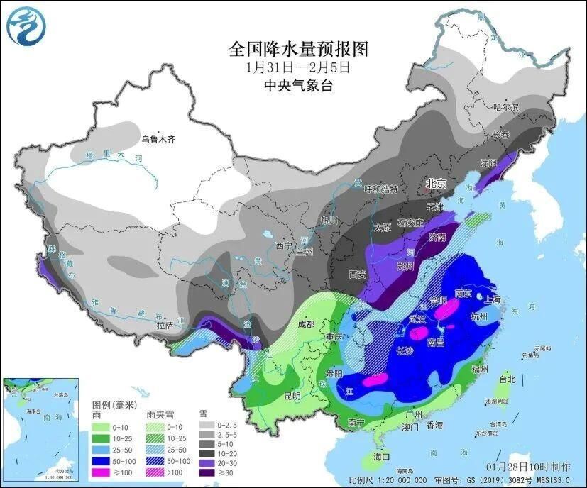 春节前大范围持续性雨雪冰冻来袭 10省将出现暴雪或大暴雪-3.jpg