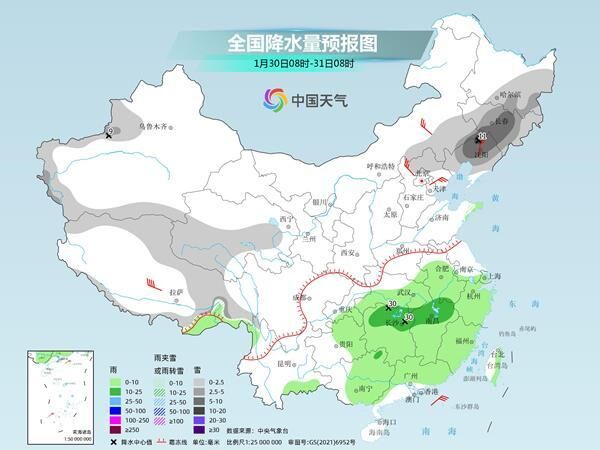 中东部今冬来最大范围雨雪将上线 多地冷暖反差大-1.jpg