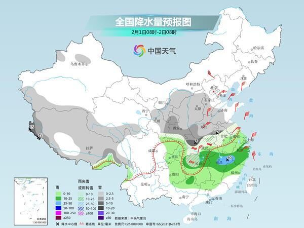 中东部今冬来最大范围雨雪将上线 多地冷暖反差大-3.jpg