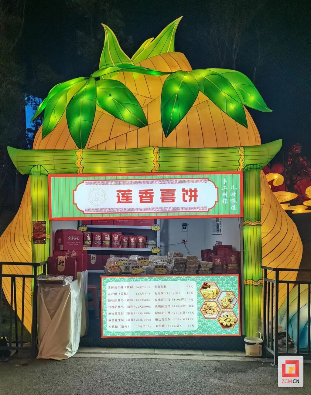 自贡灯会里有啥美食？怎么买买买、吃吃吃？-4.jpg