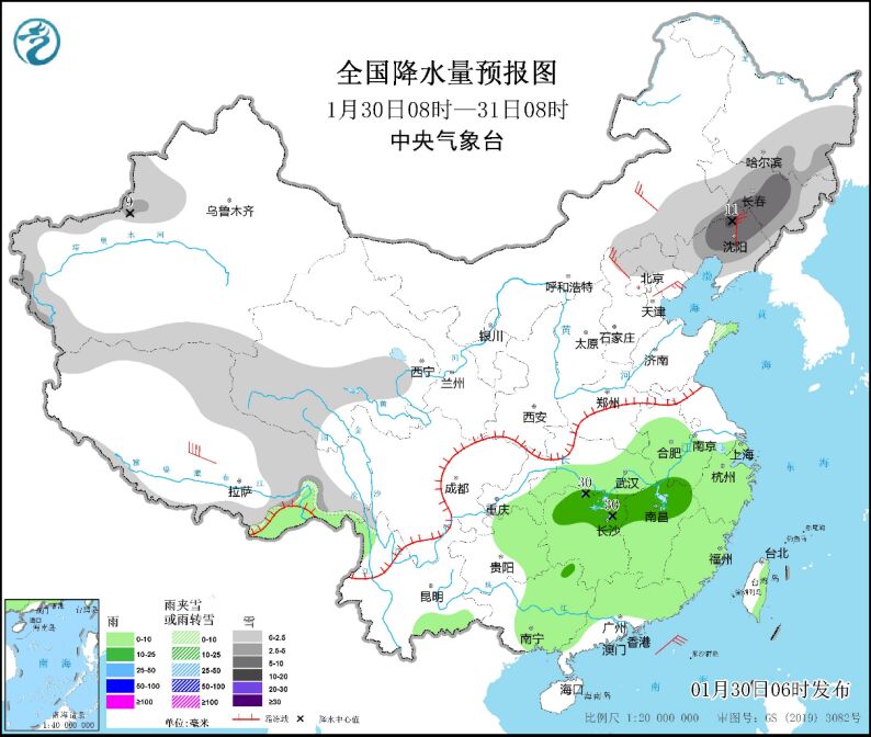 大范围雨雪天气＋大雾黄色预警！注意春运交通安全-1.jpg