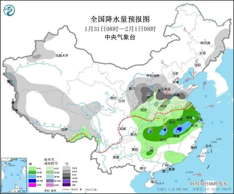 大范围雨雪天气＋大雾黄色预警！注意春运交通安全-3.jpg