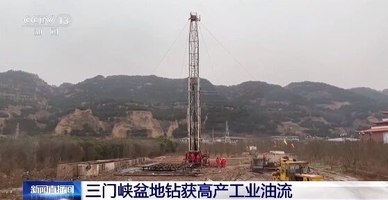 中！河南发现大油田-1.jpg