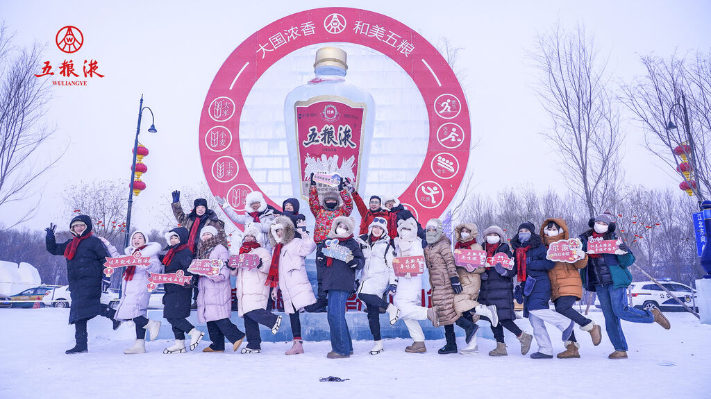 白酒市场传出重磅消息：第八代五粮液涨价-2.jpg