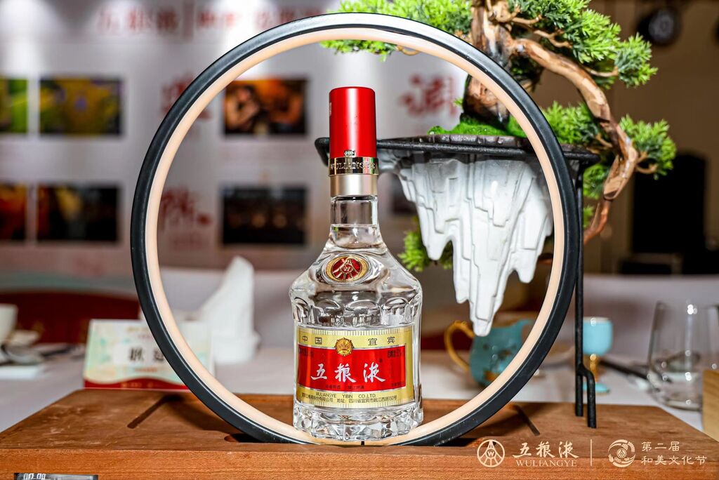 白酒市场传出重磅消息：第八代五粮液涨价-3.jpg
