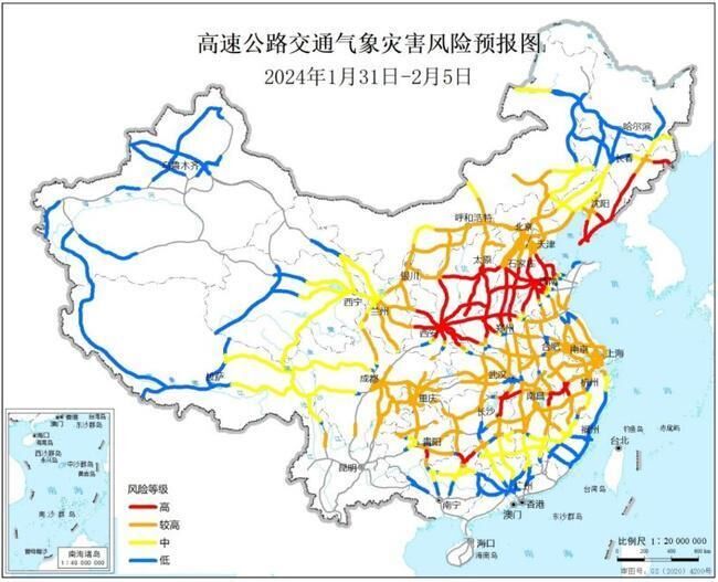 暴҈雨҈！暴҈雪҈！来袭 局地降温20℃ 春运出行早准备-2.jpg