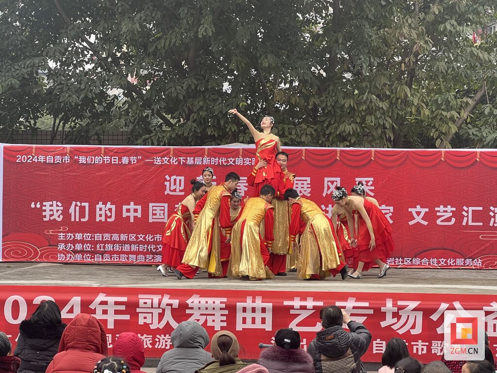 文艺汇演走进大岩社区-3.jpg