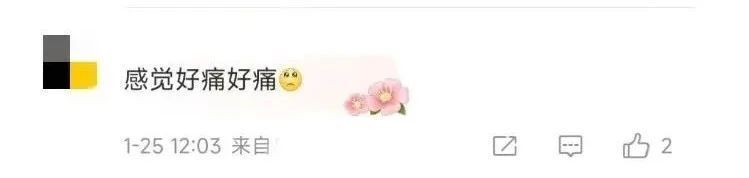 暖宝宝居然能“蒸熟”鸡蛋?！小心低温烫伤→-2.jpg