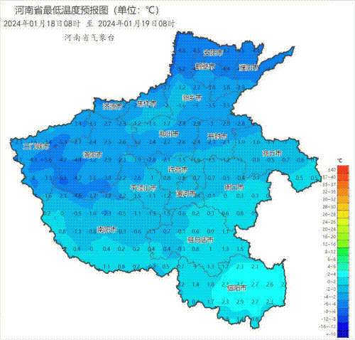 暴雪预警！洛阳今晚大雪！暴雪！-3.gif