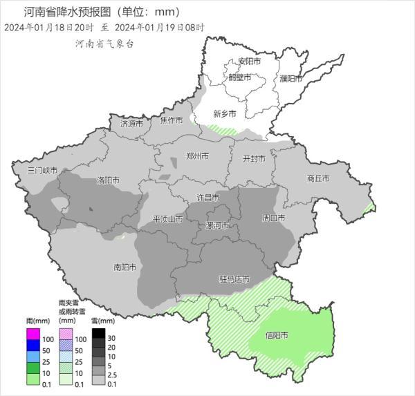 暴雪预警！洛阳今晚大雪！暴雪！-2.jpg