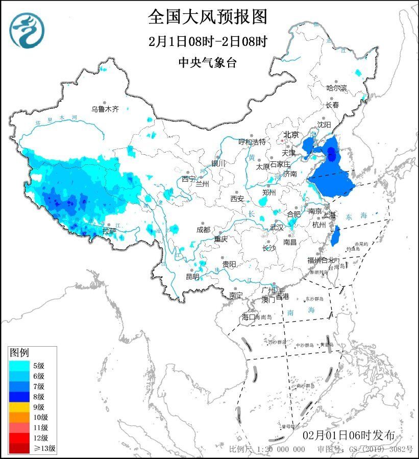 暴雪+大风+大雾，中央气象台今晨继续发布三预警！-2.jpg