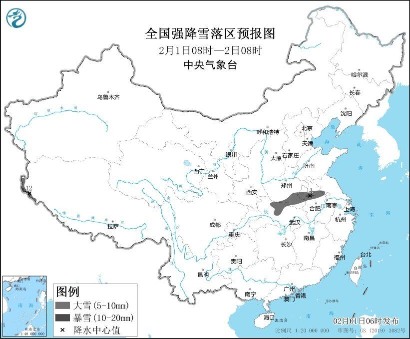 暴雪+大风+大雾，中央气象台今晨继续发布三预警！-1.jpg