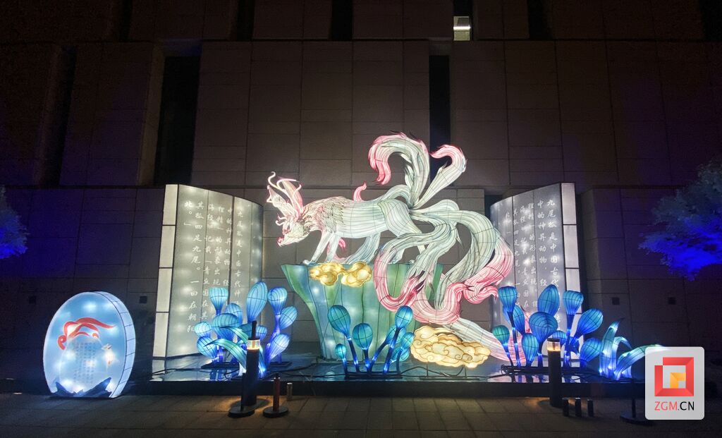 自贡彩灯点亮甲辰龙年中国非遗馆-1.jpg