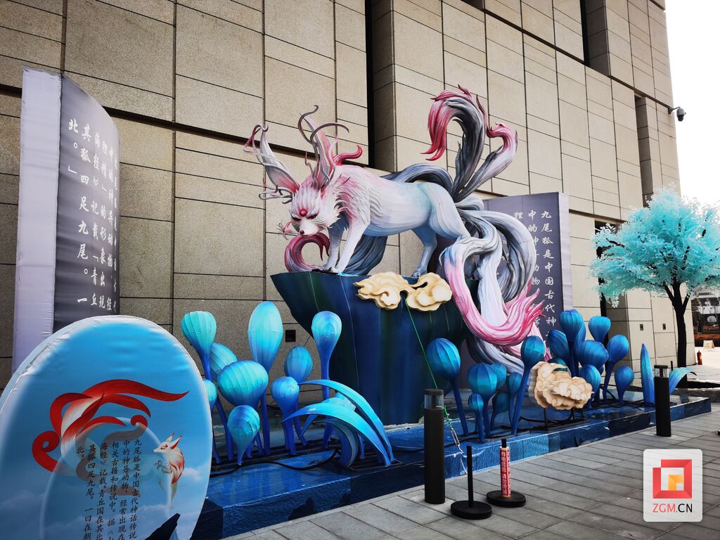 自贡彩灯点亮甲辰龙年中国非遗馆-4.jpg