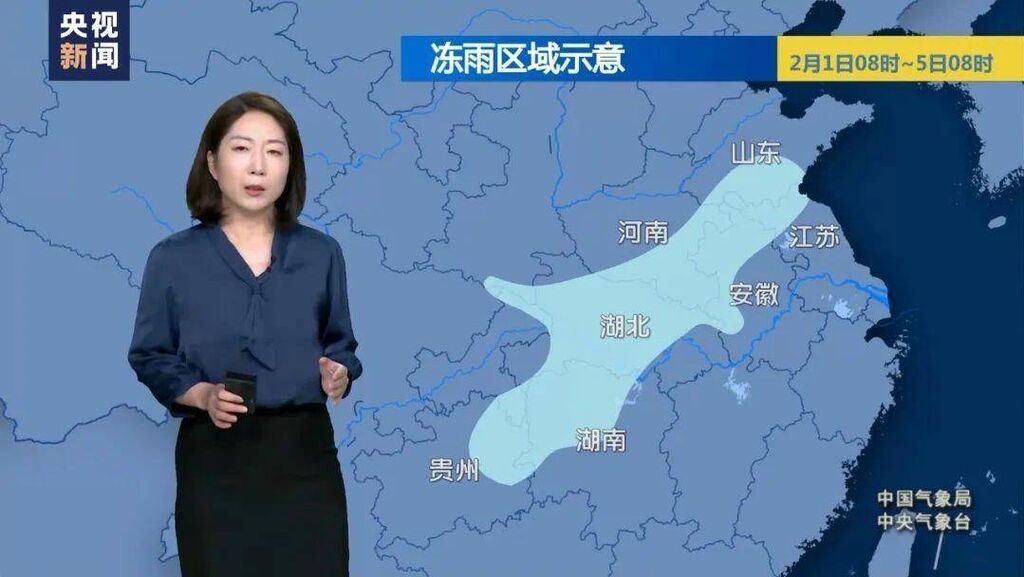速转！遇到冻雨怎么办？送你平安出行5连招→-1.jpeg