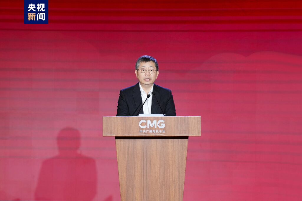 亮相！总台《2024年春节联欢晚会》新闻发布会介绍节目和技术创新亮点-2.jpg