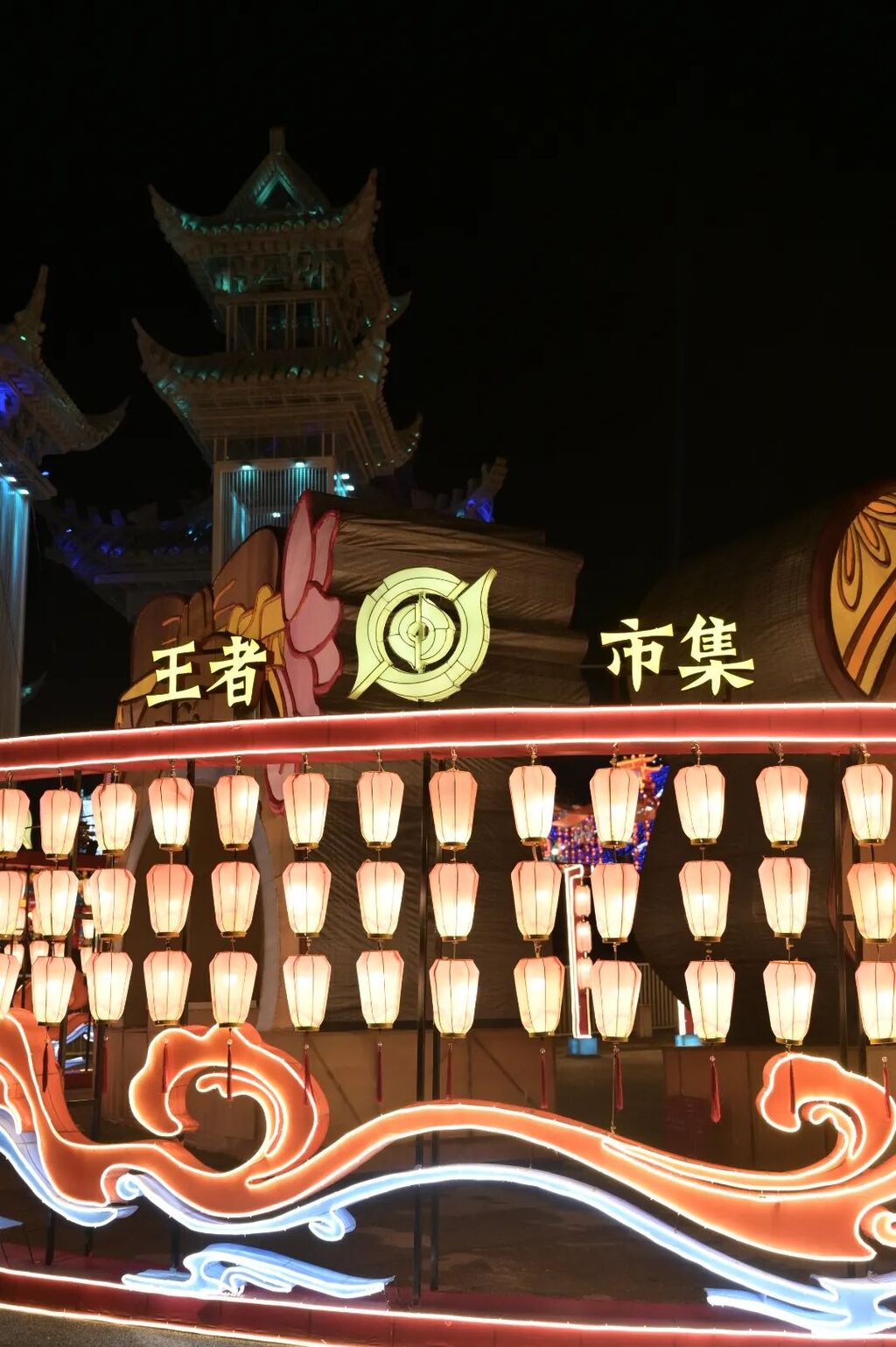 来自贡只办三件事：看灯看灯看灯！-39.jpg