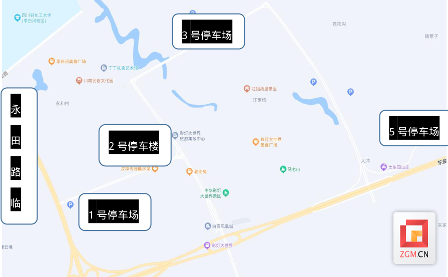 来自贡只办三件事：看灯看灯看灯！-49.png