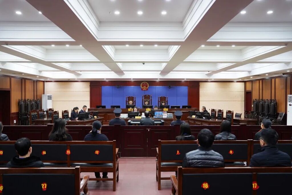 茅台原董事长高卫东一审被判无期：受贿1.1亿余元，其中4656万余元未实际取得-1.jpg