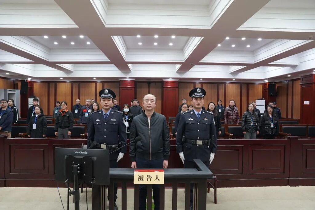 茅台原董事长高卫东一审被判无期：受贿1.1亿余元，其中4656万余元未实际取得-2.jpg