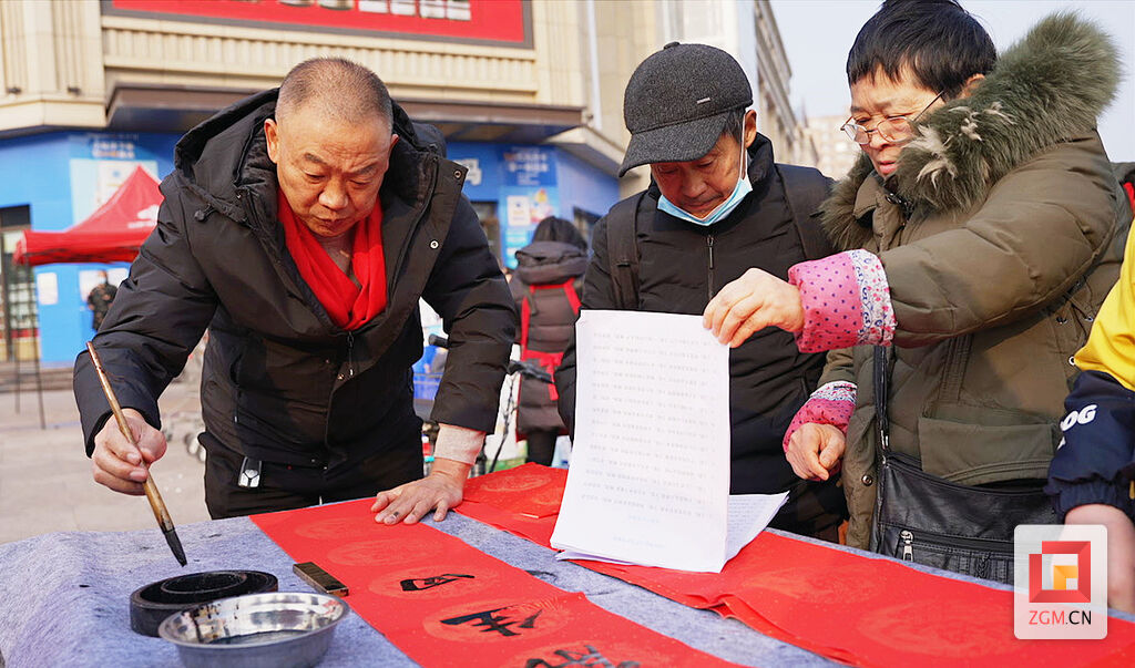荣县民间文艺家协会开展“荣县赵字‘迎春送福’”活动-1.jpg