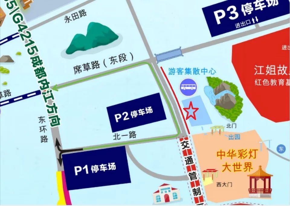 自贡灯会今日开幕 停车引导和交通管制提示来了-9.jpg