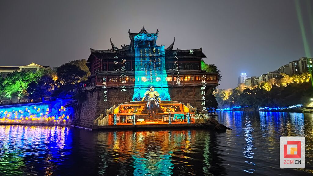 一序七幕二十八景！“夜游釜溪”全新开航试运行-2.jpg
